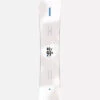 Men's K2 Raygun Pop Snowboard Less 20% 2 Men's K2 Raygun Pop Snowboard Less 20% -JADEN Snow Store K2RaygunTop